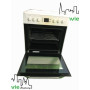 Cuisinière El BEKO CSE67301GW