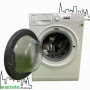 Lave Linge Hublot BAUKNECHT HWM8F4